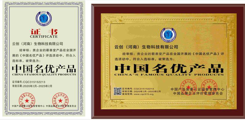 微信圖片_20200319143524.png 微信圖片_20200319143524.png