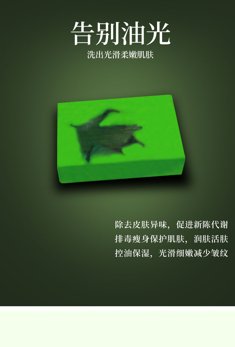 詳情_(kāi)02.jpg 詳情_(kāi)02.jpg