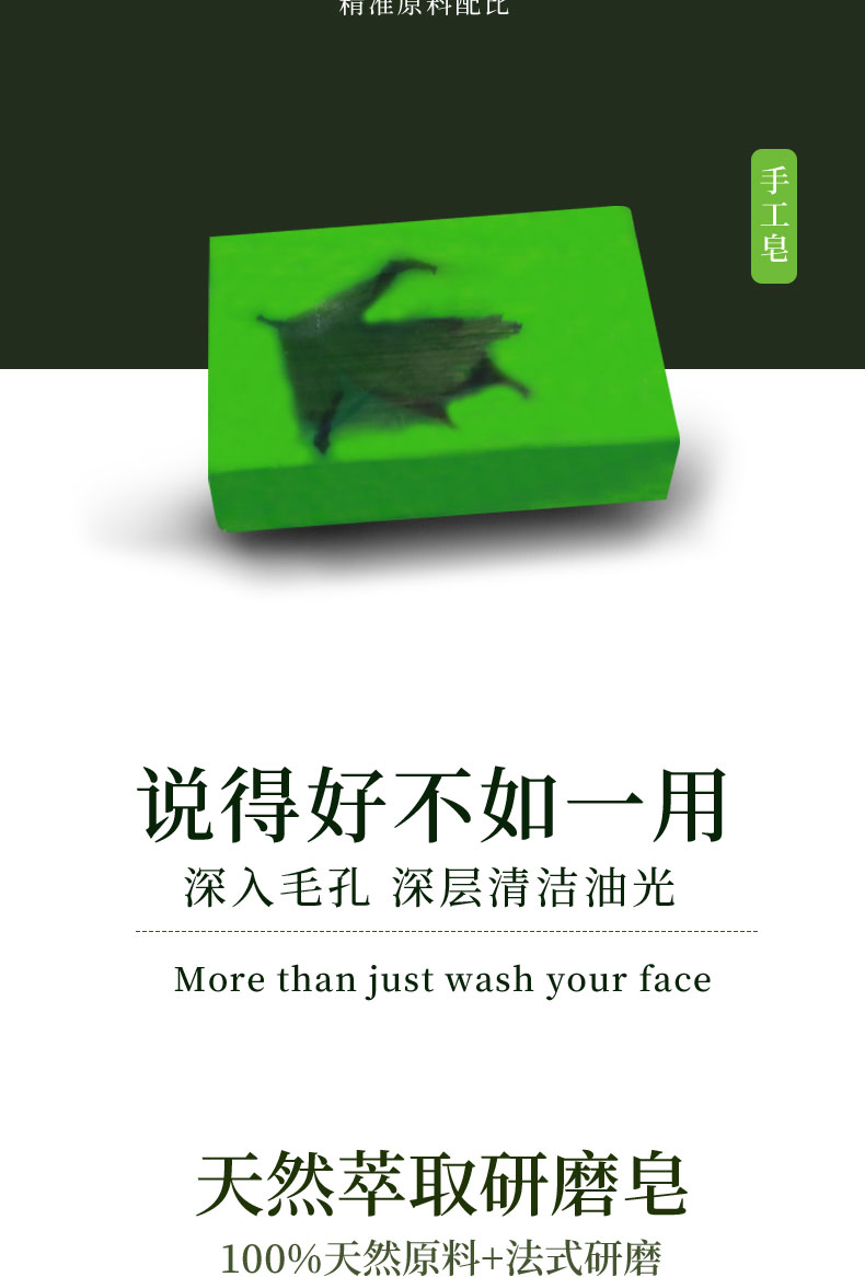 詳情_(kāi)05.jpg 詳情_(kāi)05.jpg