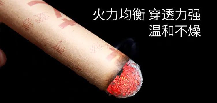 中老年人氣血不足，艾灸這3個(gè)穴位，補益精氣！