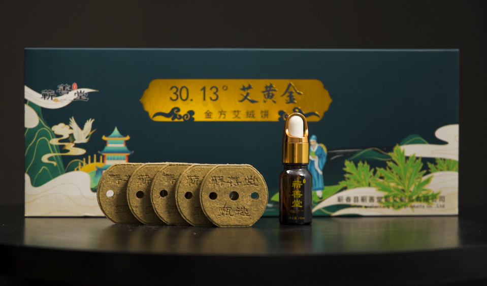 多一點(diǎn)，更道地| 蘄善堂30.13°艾黃金驚艷面世！