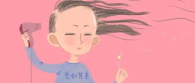 你脫的不是發(fā) ，是氣血！